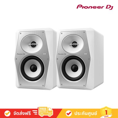 Pioneer DJ VM-50 monitor speaker ลำโพงมอนิเตอร์สตูดิโอ