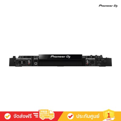 Pioneer DJ XDJ-RR - 2-Channel All-In-One DJ System