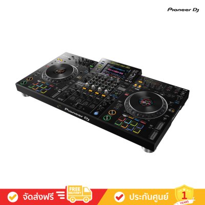 Pioneer DJ XDJ-XZ - Professional all-in-one DJ system