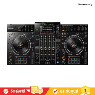 Pioneer DJ XDJ-XZ - Professional all-in-one DJ system