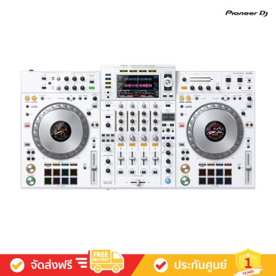 Pioneer DJ XDJ-XZ - Professional all-in-one DJ system