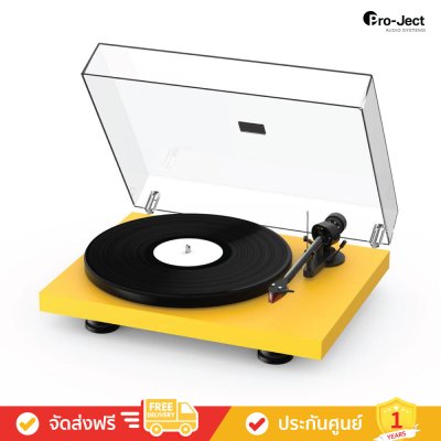 Pro-Ject Debut Carbon Evo - เครื่องเล่นแผ่นเสียง หัวเข็ม Ortofon 2M Red (Clearance Sales)