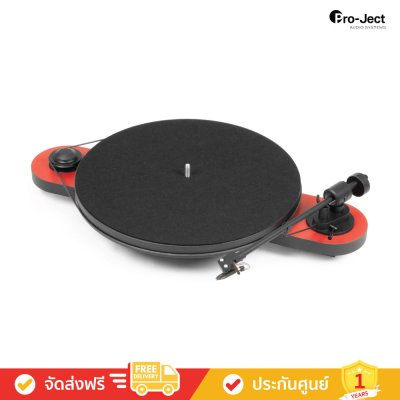 Pro-Ject Elemental เครื่องเล่นแผ่นเสียง หัวเข็ม Ortofon OM5e