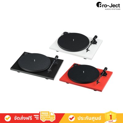 Pro-Ject Primary E Phono Turntable เครื่องเล่นแผ่นเสียง