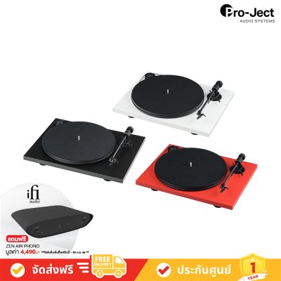 Pro-Ject Primary E Phono Turntable เครื่องเล่นแผ่นเสียง