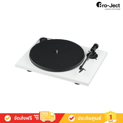 Pro-Ject Primary E Phono Turntable เครื่องเล่นแผ่นเสียง