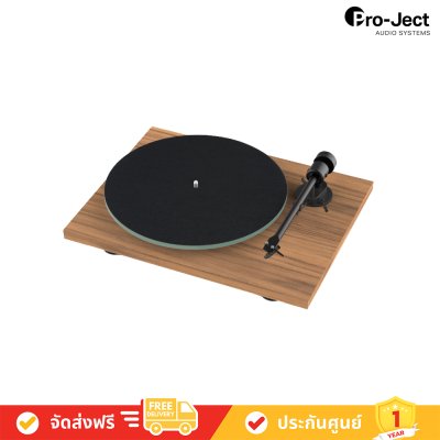 Pro-Ject T1 BT Turntable เครื่องเล่นแผ่นเสียง