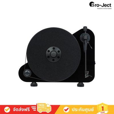 Pro-Ject VT-E BT Turntable เครื่องเล่นแผ่นเสียง