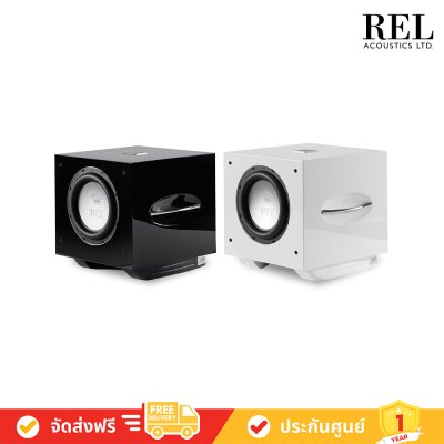 REL Acoustics S/510 Subwoofer ลำโพง ซับวูฟเฟอร์