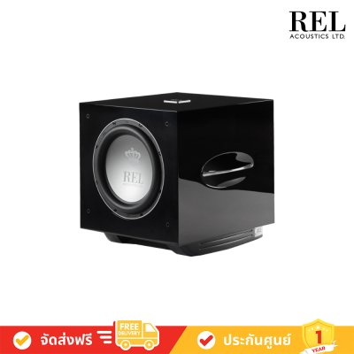 REL Acoustics S/812 Subwoofer ลำโพง ซับวูฟเฟอร์ REL Acoustics S/812 Subwoofer ลำโพง ซับวูฟเฟอร์