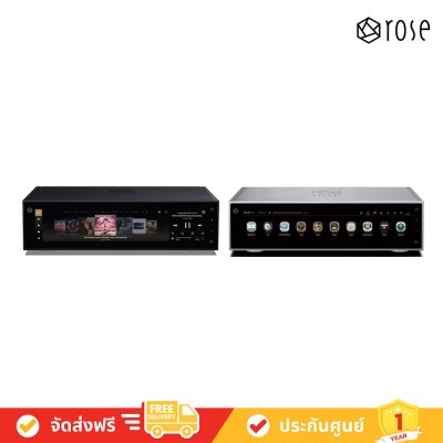Hifi Rose RS-150B High Performance Network Streamer
