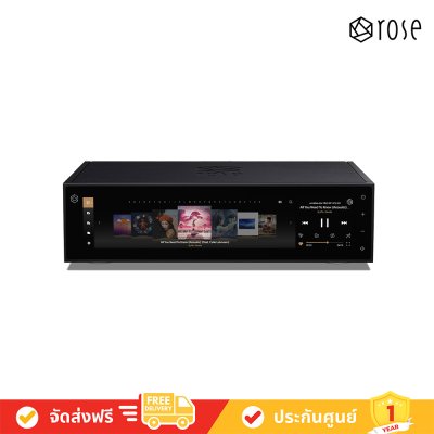 Hifi Rose RS-150B High Performance Network Streamer