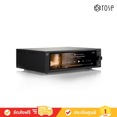 Hifi Rose RS-250A Network Streamer เครื่องเล่นเพลง