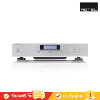 Rotel CD11 MK-II CD Player เครื่องเล่นซีดี