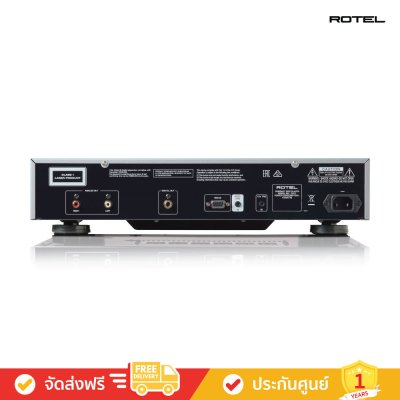 Rotel CD11 Tribute - CD Player (เครื่องเล่นแผ่นซีดี)