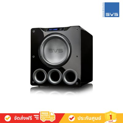 SVS PB-4000 ลำโพง Subwoofer 13.5 นิ้ว 1200 วัตต์ ซัฟวูฟเฟอร์