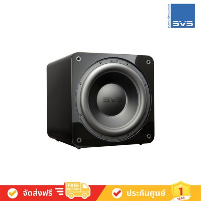 SVS SB-3000 ลำโพง Subwoofer 13 นิ้ว 800 วัตต์ ซัฟวูฟเฟอร์