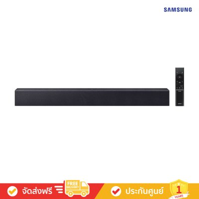 Samsung HW-B400F - 2.0ch B-series Soundbar (2025) (ลำโพงซาวด์บาร์)