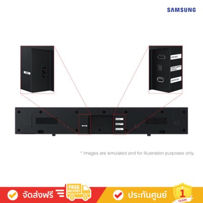 Samsung HW-B400F - 2.0ch B-series Soundbar (2025) (ลำโพงซาวด์บาร์)