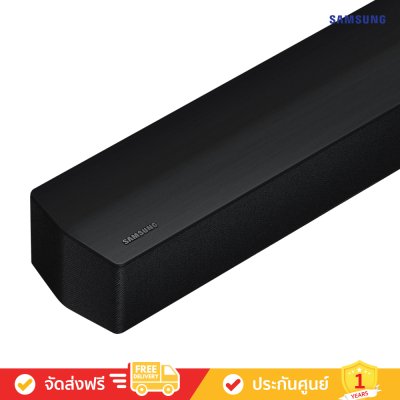 Samsung HW-B450 - 2.1ch Soundbar (2022)