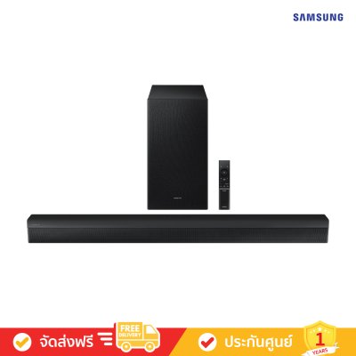 Samsung HW-B650D - 3.1ch B-series Soundbar with Sub Woofer (2024)