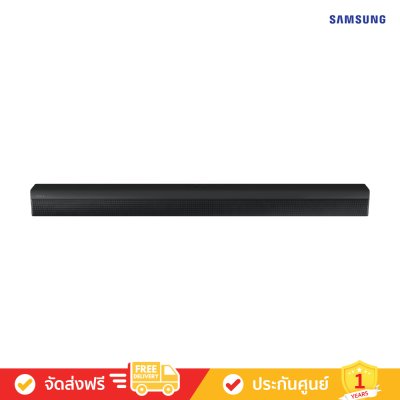 Samsung HW-B650D - 3.1ch B-series Soundbar with Sub Woofer (2024)