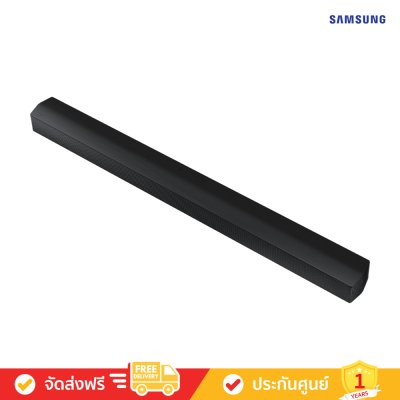 Samsung HW-B650D - 3.1ch B-series Soundbar with Sub Woofer (2024)