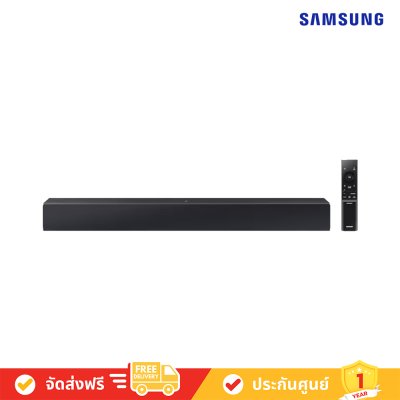 Samsung HW-C400 Essential B-Series Soundbar ซาว์ดบาร์
