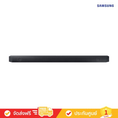 Samsung HW-Q600C - Premium Q-series Soundbar