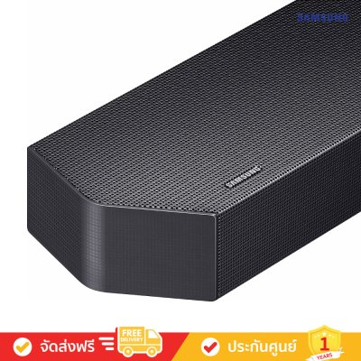 Samsung HW-Q600F - 3.1.2 ch Dolby Atmos Soundbar with Subwoofer (2025) (ซาวด์บาร์)