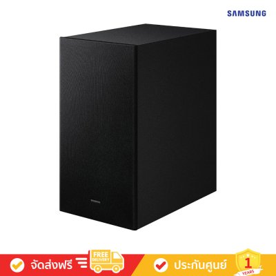 Samsung HW-Q600F - 3.1.2 ch Dolby Atmos Soundbar with Subwoofer (2025) (ซาวด์บาร์)