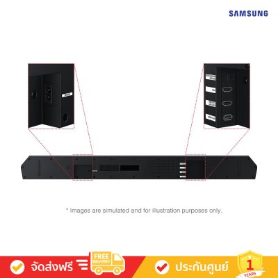 Samsung HW-Q600F - 3.1.2 ch Dolby Atmos Soundbar with Subwoofer (2025) (ซาวด์บาร์)