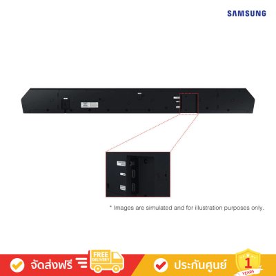 Samsung HW-Q600H - 3.1.2 ch Dolby Atmos Soundbar with Subwoofer (2026) (ลำโพงซาวด์บาร์)