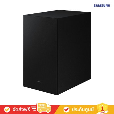 Samsung HW-Q600H - 3.1.2 ch Dolby Atmos Soundbar with Subwoofer (2026) (ลำโพงซาวด์บาร์)
