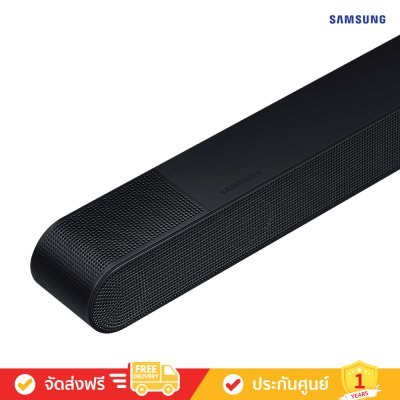 Samsung HW-S800D - Ultra Slim Soundbar 3.1.2ch with Sub Woofer (2024)