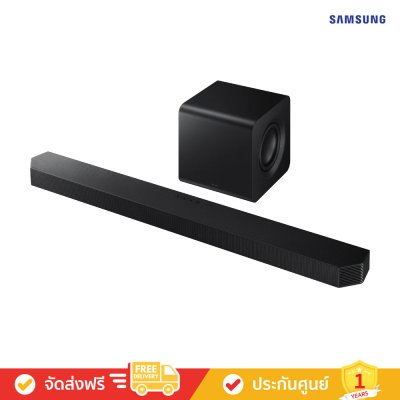 Samsung HW-Q800H - 5.1.2 ch Dolby Atmos Soundbar with Subwoofer (2026) (ลำโพงซาวด์บาร์)
