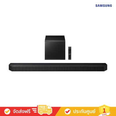 Samsung HW-Q800H - 5.1.2 ch Dolby Atmos Soundbar with Subwoofer (2026) (ลำโพงซาวด์บาร์)