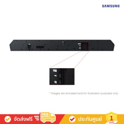 Samsung HW-Q930H - 9.1.4 ch Dolby Atmos Soundbar with Subwoofer & Rear Speaker (2026) (ลำโพงซาวด์บาร์)