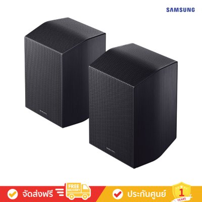Samsung HW-Q930H - 9.1.4 ch Dolby Atmos Soundbar with Subwoofer & Rear Speaker (2026) (ลำโพงซาวด์บาร์)