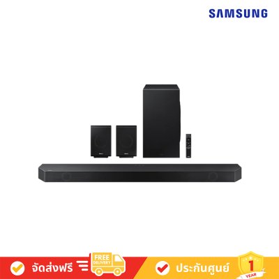 Samsung HW-Q990B - 11.1.4ch Soundbar (HW-Q990B/XT) (2022)