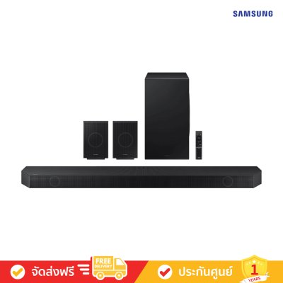 Samsung HW-Q990D - 11.1.4ch with Sub Woofer & Rear Speaker (2024)