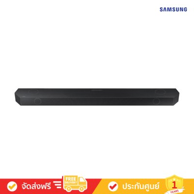 Samsung HW-Q990D - 11.1.4ch with Sub Woofer & Rear Speaker (2024)