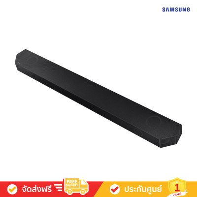 Samsung HW-Q990D - 11.1.4ch with Sub Woofer & Rear Speaker (2024)