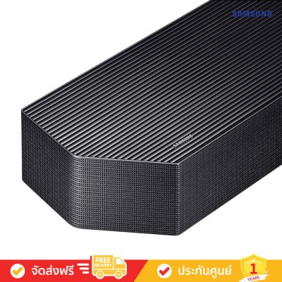 Samsung HW-Q990F - 11.1.4 ch Dolby Atmos Soundbar (2025) (ซาวด์บาร์ไร้สาย)