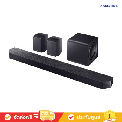 Samsung HW-Q990H - 11.1.4 ch Dolby Atmos Soundbar with Subwoofer & Rear Speaker (2026) (ลำโพงซาวด์บาร์)