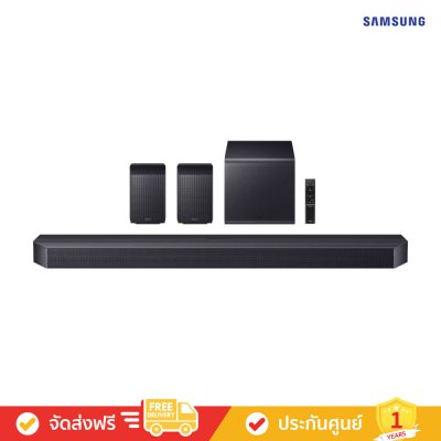 Samsung HW-Q990H - 11.1.4 ch Dolby Atmos Soundbar with Subwoofer & Rear Speaker (2026) (ลำโพงซาวด์บาร์)