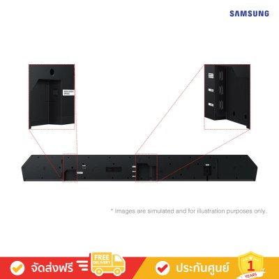Samsung HW-Q990H - 11.1.4 ch Dolby Atmos Soundbar with Subwoofer & Rear Speaker (2026) (ลำโพงซาวด์บาร์)