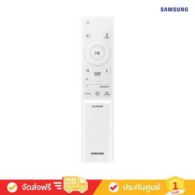 Samsung HW-S61D - 5.0ch All-in-one S-series Soundbar (2024)