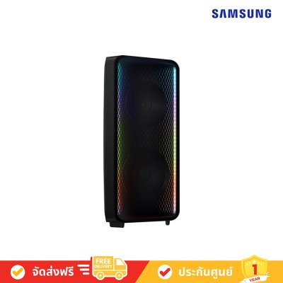 Samsung MX-ST50B ลำโพง Samsung Sound Tower