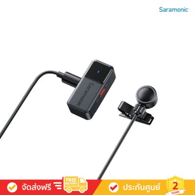 [Pre-Order] Saramonic Air with Lavalier Microphone - ชุดไมโครโฟนไร้สายพร้อมไมค์หนีบปกเสื้อ
